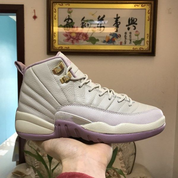 schoenen heren jumpman 12 heiress plum fog 845028-025 light metallic gold star plum fog, White;red
schoenen heren jumpman 12 heiress plum fog 845028-025 light metallic gold star plum fog, White;red
