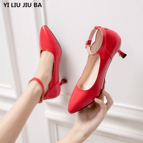 2020 summer women mid heels shoes women pointed toe shallow slip-on pumps high heels dress party shoes woman mujer de zapatos, Black
2020 summer women mid heels shoes women pointed toe shallow slip-on pumps high heels dress party shoes woman mujer de zapatos, Black