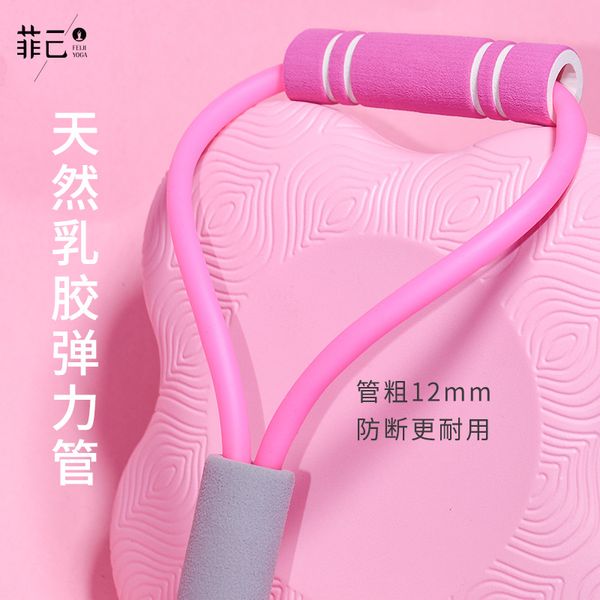 8-word chest expander beauty back useful product elastic band open neck and shoulder exercise arm pulling rope yoga home fitness
8-word chest expander beauty back useful product elastic band open neck and shoulder exercise arm pulling rope yoga home fitness