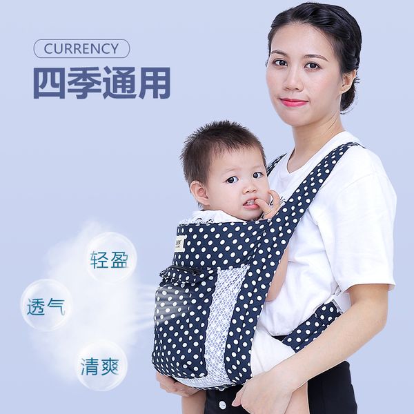 carriers, slings & backpacks breathable front facing 360 baby carrier comfortable sling backpack pouch wrap kangaroo adjustable safety
carriers, slings & backpacks breathable front facing 360 baby carrier comfortable sling backpack pouch wrap kangaroo adjustable safety