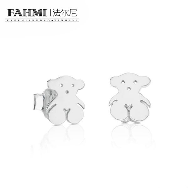 fahmi 100% sterling silver retro charming fun bear earrings charm women elegant jewelry birthday 611140030 prom fstival gifts1, Golden;silver
fahmi 100% sterling silver retro charming fun bear earrings charm women elegant jewelry birthday 611140030 prom fstival gifts1, Golden;silver