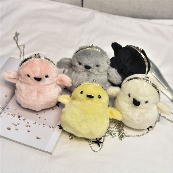 lovely chick shaped messenger bag for children plush mini artificial fur handbags cross body girl bag
lovely chick shaped messenger bag for children plush mini artificial fur handbags cross body girl bag