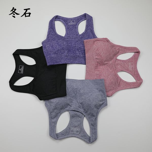 vital seamless sports bra women fitness cropped push up yoga bra racerback brassiere sport femme gym running sport wear, White;black
vital seamless sports bra women fitness cropped push up yoga bra racerback brassiere sport femme gym running sport wear, White;black