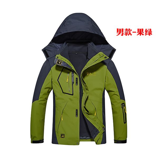 2020 new 2 pieces hiking jackets men women waterproof windproof warm hiking jackets winter warm for outdoor camping, Blue;black
2020 new 2 pieces hiking jackets men women waterproof windproof warm hiking jackets winter warm for outdoor camping, Blue;black