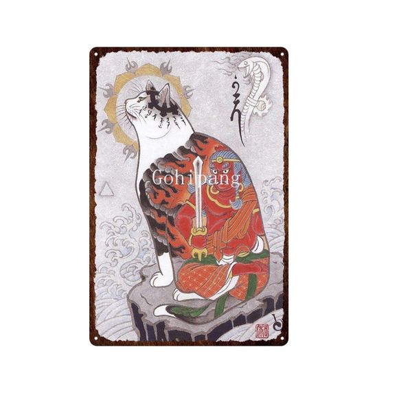 vintage metal signs tin sign retro cat home decor plaque metal vintage bar pub garage gas station decorative iron plates
vintage metal signs tin sign retro cat home decor plaque metal vintage bar pub garage gas station decorative iron plates