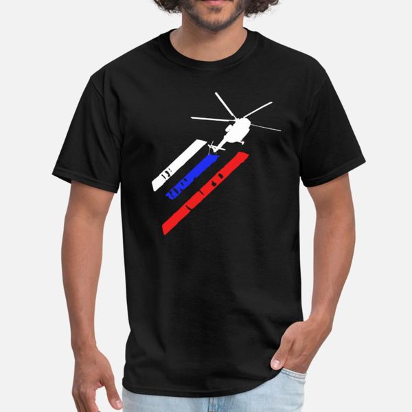 helicopter pilot us flag i military heli aviator t shirt men designer tee shirt round neck unique cute authentic spring autumn slim shirt
helicopter pilot us flag i military heli aviator t shirt men designer tee shirt round neck unique cute authentic spring autumn slim shirt