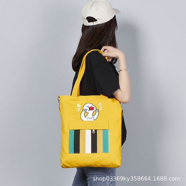 purfay canvas capacity women shoulder bag stripe cotton tote shopper bag eco reusable shopping handbag cloth messenger
purfay canvas capacity women shoulder bag stripe cotton tote shopper bag eco reusable shopping handbag cloth messenger