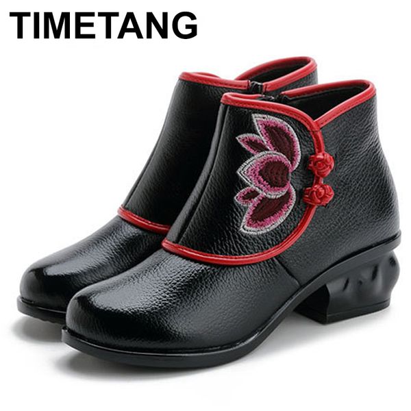 timetang2020 women boots round ankle vintage motorcycle booties ladies shoes woman 2020 new embroider high heels boots, Black
timetang2020 women boots round ankle vintage motorcycle booties ladies shoes woman 2020 new embroider high heels boots, Black