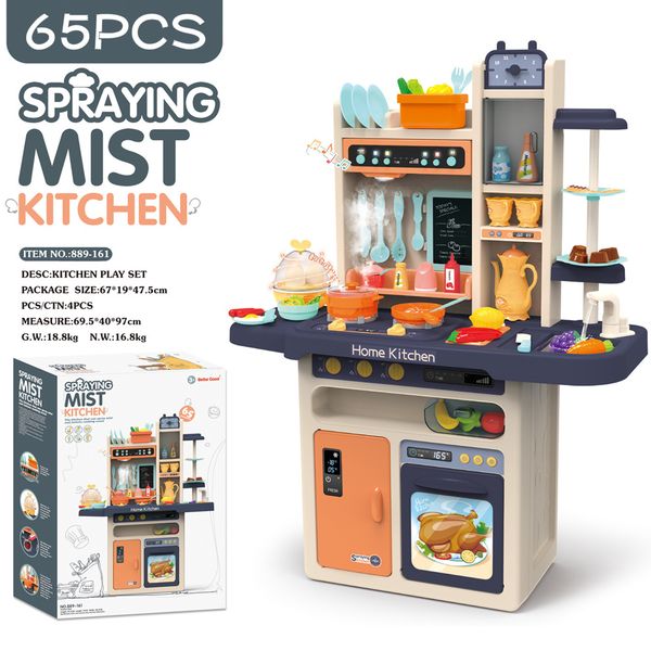 65pcs 93см дети моделирование кухни set притворитесь play разбрызгивателем water music light mini food игрушки девочка детские рождественски
65pcs 93см дети моделирование кухни set притворитесь play разбрызгивателем water music light mini food игрушки девочка детские рождественски