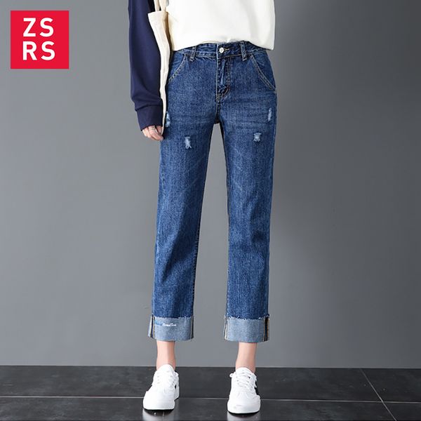 women's jeans zsrs women mom pants hole for with high waist push up large size ladies denim 4xl 2021, Blue
women's jeans zsrs women mom pants hole for with high waist push up large size ladies denim 4xl 2021, Blue