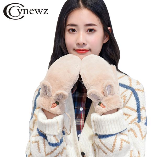 women mittens winter fur fingerless gloves lady soft thick warm windproof female driving gloves mittens, Blue;gray
women mittens winter fur fingerless gloves lady soft thick warm windproof female driving gloves mittens, Blue;gray