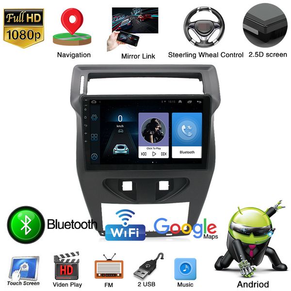 car radio multimedia video player navigation gps android 9 for citroen c-quatre 2012 head unit car player
car radio multimedia video player navigation gps android 9 for citroen c-quatre 2012 head unit car player