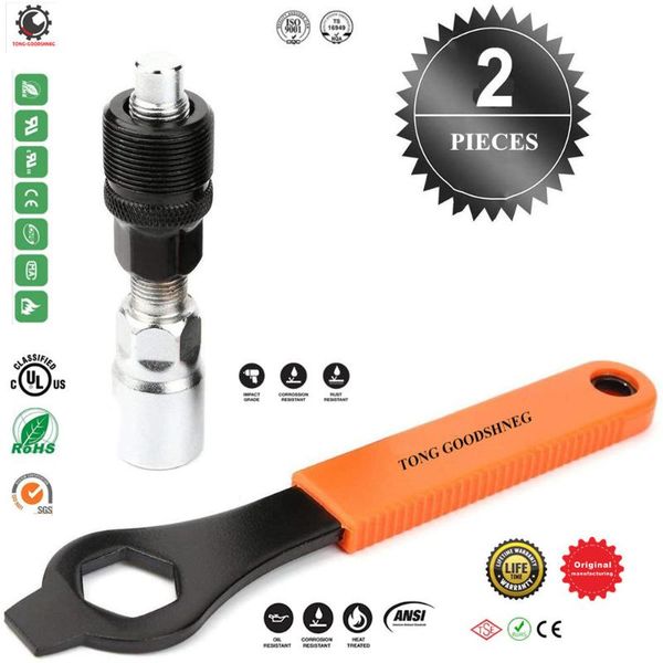 bike crank extractor bottom bracket 16mm spanner wrench,removal tool crank puller tool arm repair tools kit multifunction tools
bike crank extractor bottom bracket 16mm spanner wrench,removal tool crank puller tool arm repair tools kit multifunction tools