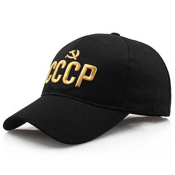 горячие cccp caps 3d оптовых мужчины вышивка мужской russische кооп hop hip ссср cottonsnapback cap женщина бейсбол hat stijl psmpt
горячие cccp caps 3d оптовых мужчины вышивка мужской russische кооп hop hip ссср cottonsnapback cap женщина бейсбол hat stijl psmpt