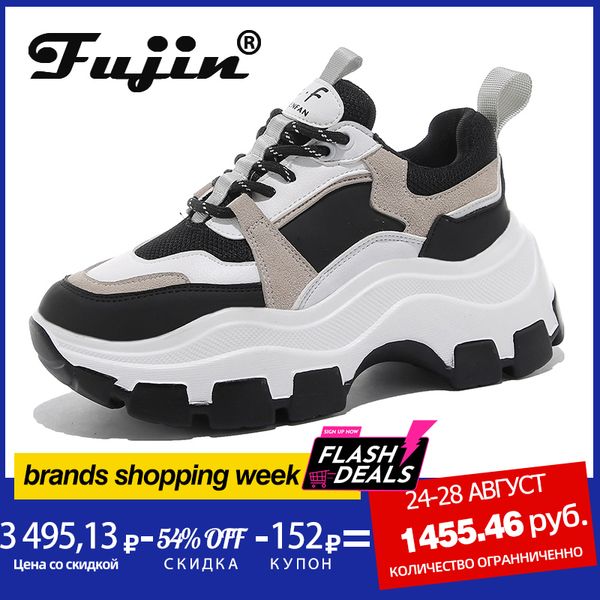 fujin sneakers women spring women's sneakers high soled white black thick summer chunky shoes breathable leisure women shoes lj200824
fujin sneakers women spring women's sneakers high soled white black thick summer chunky shoes breathable leisure women shoes lj200824