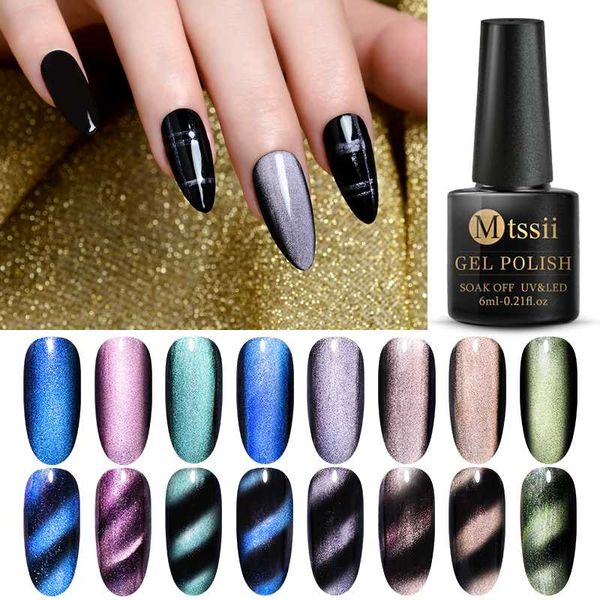 mtssii 5d cat eye magnetic color nail gel polish magnet laser starry sky jade effect soak off uv gel nail art varnish lacquer, Red;pink
mtssii 5d cat eye magnetic color nail gel polish magnet laser starry sky jade effect soak off uv gel nail art varnish lacquer, Red;pink