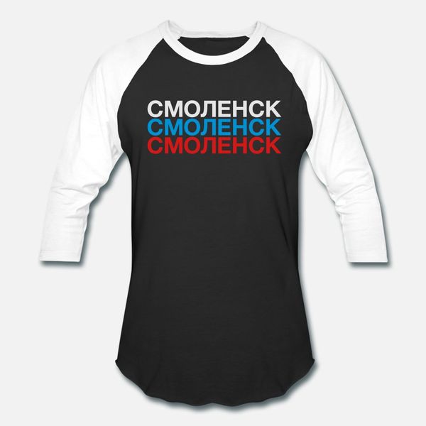 smolensk t shirt men create cotton plus size 3xl standard cute breathable summer style family shirt
smolensk t shirt men create cotton plus size 3xl standard cute breathable summer style family shirt