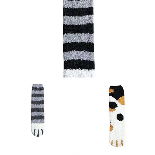 plush coral fleece women's mid-calf autumn and warm socks and sockswinter cat claw cute thickened warm sleeping floor sleeping socks hi, Black
plush coral fleece women's mid-calf autumn and warm socks and sockswinter cat claw cute thickened warm sleeping floor sleeping socks hi, Black