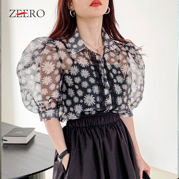 summer daisy print puff sleeve perspective chiffon womens and blouses blusas mujer de moda female shirts, White
summer daisy print puff sleeve perspective chiffon womens and blouses blusas mujer de moda female shirts, White