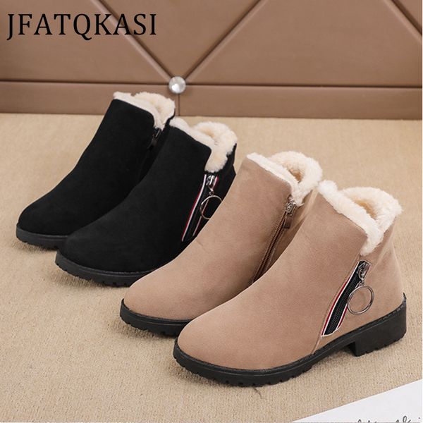 women boots winter plush snow shoes round toe side zipper ankle boots non-slip on fashion plus velvet thicked warm shoes size, Black
women boots winter plush snow shoes round toe side zipper ankle boots non-slip on fashion plus velvet thicked warm shoes size, Black