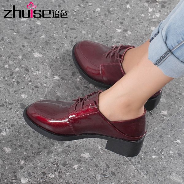 zhuise patent leather 2020 autumn and winter new leather middle heel square heel women's shoes wild british style autumn, Black
zhuise patent leather 2020 autumn and winter new leather middle heel square heel women's shoes wild british style autumn, Black