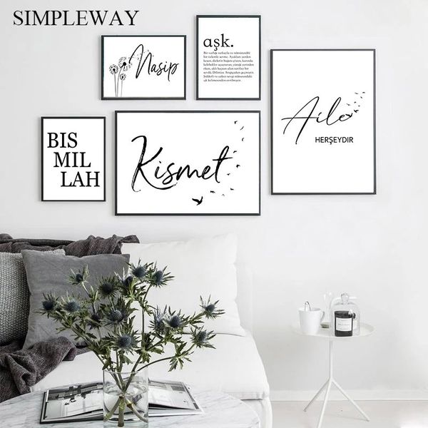 wall art canvas painting bismillah islamic quotes poster black white print simplicity muslim creative picture modern home decor
wall art canvas painting bismillah islamic quotes poster black white print simplicity muslim creative picture modern home decor