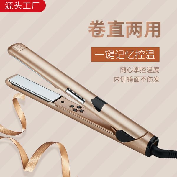 boutique mirror straight hair maker 2-in-1 floating breadboard straight hair splint lcd display a key heating make, Black
boutique mirror straight hair maker 2-in-1 floating breadboard straight hair splint lcd display a key heating make, Black