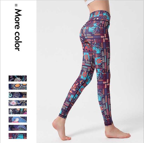 yoga outfits female pants workout fitness clothing elastic gym leggings jogging running, White;red
yoga outfits female pants workout fitness clothing elastic gym leggings jogging running, White;red
