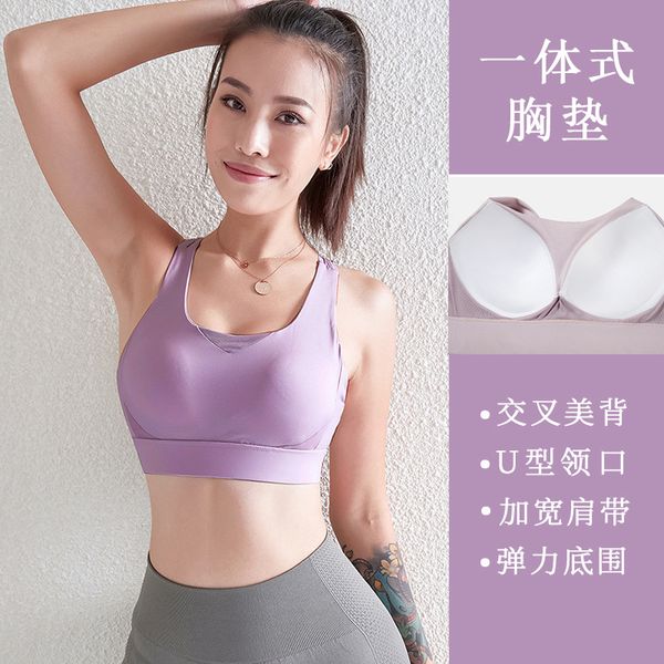 summer women's beauty back vest style -resistant push up adjustable large size sports underwear running fitness yoga bra, White;black
summer women's beauty back vest style -resistant push up adjustable large size sports underwear running fitness yoga bra, White;black
