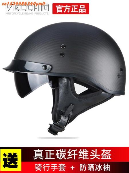 high-quality carbon fiber retro and vintage half open face dot approved motorcycle helmet for man and woman,capacete
high-quality carbon fiber retro and vintage half open face dot approved motorcycle helmet for man and woman,capacete