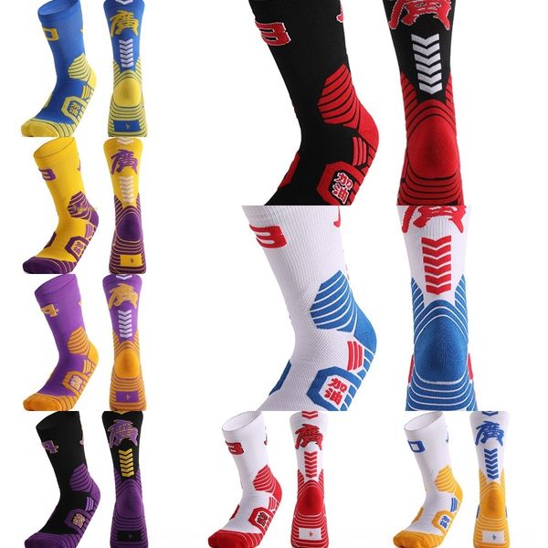thickened towel bottom tide non-slip shock-absorbing socks elite comfortable towel basketball basketball wear-resistant anti-friction sports, Black
thickened towel bottom tide non-slip shock-absorbing socks elite comfortable towel basketball basketball wear-resistant anti-friction sports, Black
