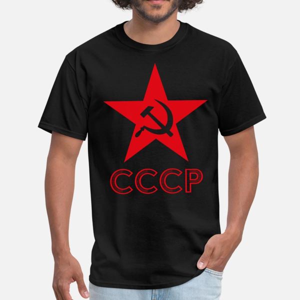 cccp hammer sickle star t shirt men designing cotton o-neck trend fit basic spring autumn trend shirt
cccp hammer sickle star t shirt men designing cotton o-neck trend fit basic spring autumn trend shirt