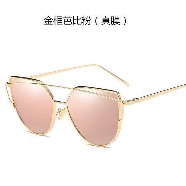 солнцезащитные очки унисекс full frame metal cat eye зеркальное отражение круглый face anti-uv anti-reflection путешествия, White;black
солнцезащитные очки унисекс full frame metal cat eye зеркальное отражение круглый face anti-uv anti-reflection путешествия, White;black