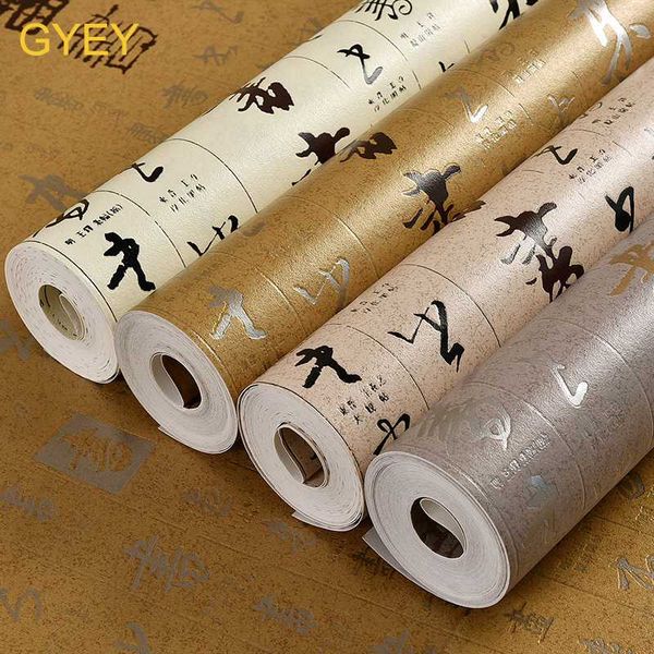 pvc classical chinese calligraphy and painting calligraphy wallpaper cultural wallpaper chinese style study room restaurant
pvc classical chinese calligraphy and painting calligraphy wallpaper cultural wallpaper chinese style study room restaurant