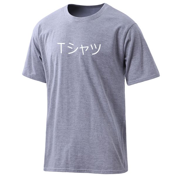 mens boku no hero academia deku summer t-shirts 2020 fashion 100% cotton clothes hip hop streetwear male casual retro homme
mens boku no hero academia deku summer t-shirts 2020 fashion 100% cotton clothes hip hop streetwear male casual retro homme