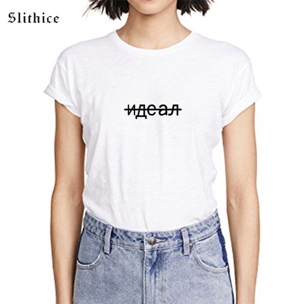 women's t-shirt slithice fashion russian inscription letter printed black t-shirts for women white short sleeve cotton summer female
women's t-shirt slithice fashion russian inscription letter printed black t-shirts for women white short sleeve cotton summer female