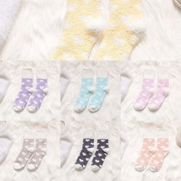 20 autumn and winter new coral fleece floor and home cute girl soft home cute love heap socks women's socks kzji9, Black
20 autumn and winter new coral fleece floor and home cute girl soft home cute love heap socks women's socks kzji9, Black