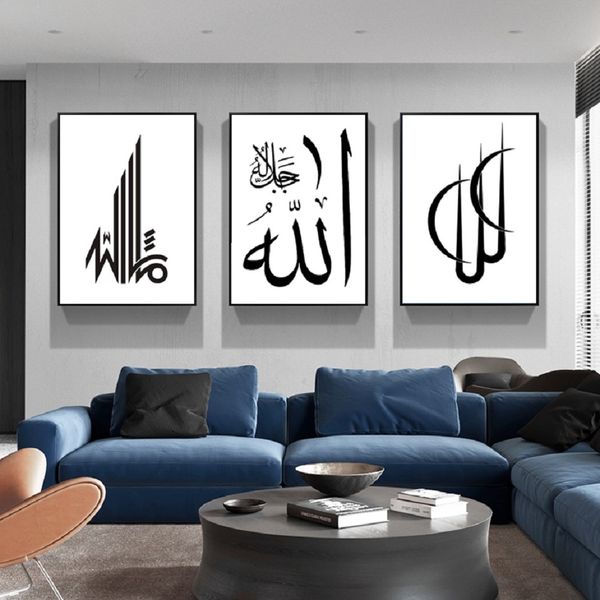 modern islamic art canvas paintings black and white arabic calligraphy wall art posters pictures prints living room home decor
modern islamic art canvas paintings black and white arabic calligraphy wall art posters pictures prints living room home decor