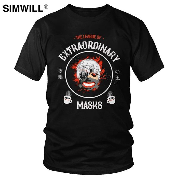 one eyed king tokyo ghoul kaneki ken tshirt men short sleeved soft cotton t shirt japanese anime tee manga fan merchandise
one eyed king tokyo ghoul kaneki ken tshirt men short sleeved soft cotton t shirt japanese anime tee manga fan merchandise