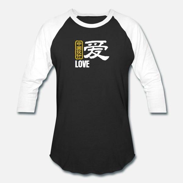 chinese words: love t shirt men personalized 100% cotton round neck standard graphic new style summer unique shirt
