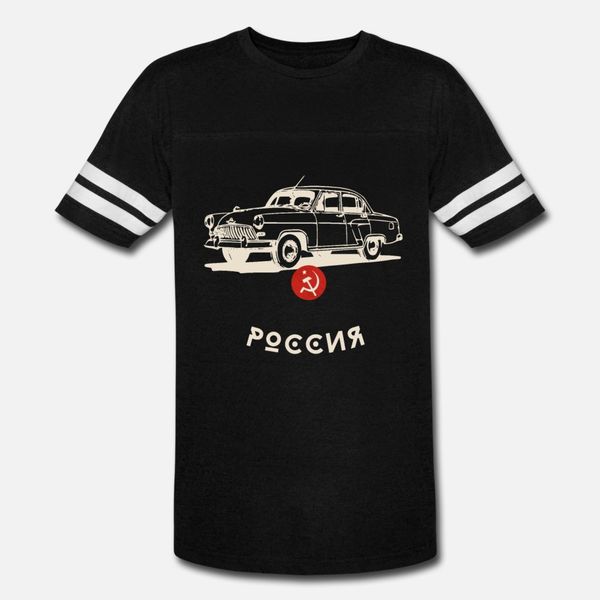 car youngtimer vintage old zaika russia kgb flag t shirt men design short sleeve crew neck basic solid fitness basic natural shirt
car youngtimer vintage old zaika russia kgb flag t shirt men design short sleeve crew neck basic solid fitness basic natural shirt