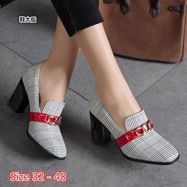 stiletto women pumps high heel shoes square toe women concise office lady high heels small big size 32 - 48, Black
stiletto women pumps high heel shoes square toe women concise office lady high heels small big size 32 - 48, Black