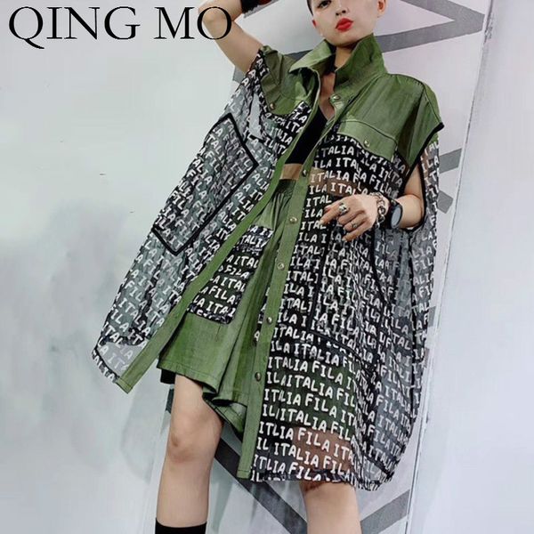 qing mo women letter embroidery set 2020 women patchwork coat + plus size loose pant female safari style set black green zqy4357, Gray
qing mo women letter embroidery set 2020 women patchwork coat + plus size loose pant female safari style set black green zqy4357, Gray