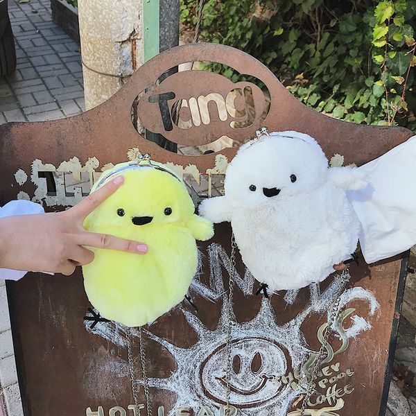 autumn winter new plush cute chick phone bag purse women cartoon messenger bag small female clutch shoulder bags
autumn winter new plush cute chick phone bag purse women cartoon messenger bag small female clutch shoulder bags