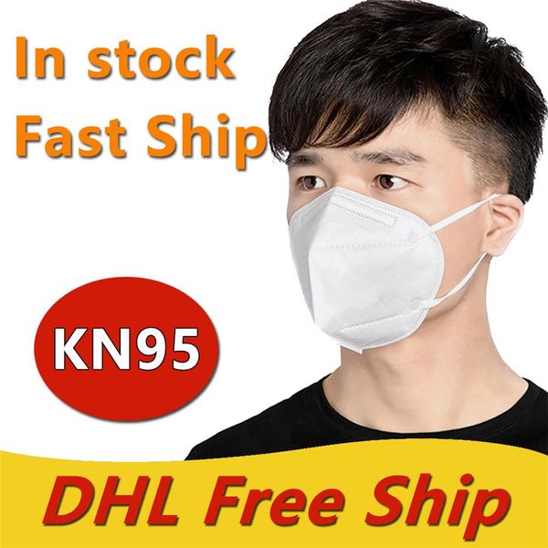 DHL Shipping PM2.5 Face Mask Non-woven Disposable Masks Fabric Dustproof Windproof Respirator Anti-Fog Dust-proof Masks In Stock
DHL Shipping PM2.5 Face Mask Non-woven Disposable Masks Fabric Dustproof Windproof Respirator Anti-Fog Dust-proof Masks In Stock