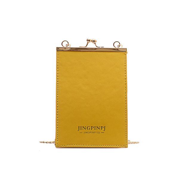 2021 new fashion tide clip small square korean version of the wild lady shoulder messenger bag
2021 new fashion tide clip small square korean version of the wild lady shoulder messenger bag