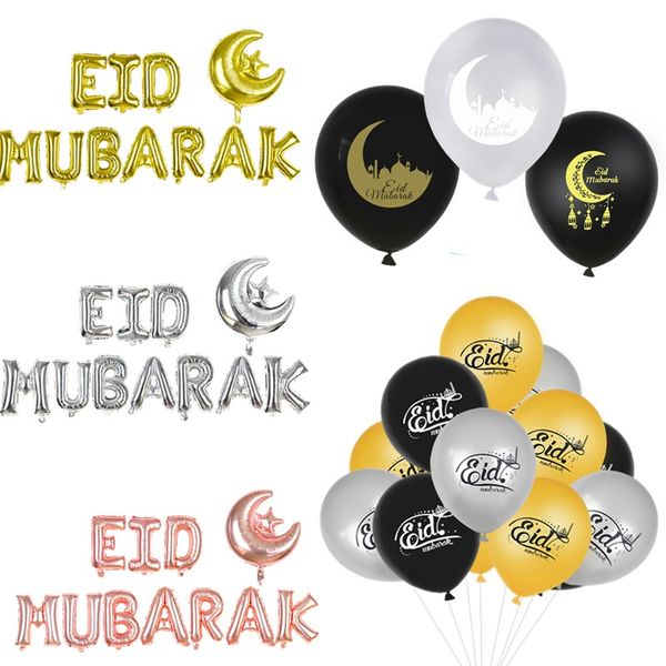 1 set eid mubarak letter foil balloons muslim islam hajj mubarak party gold silver black balloon banner festival decorations
1 set eid mubarak letter foil balloons muslim islam hajj mubarak party gold silver black balloon banner festival decorations