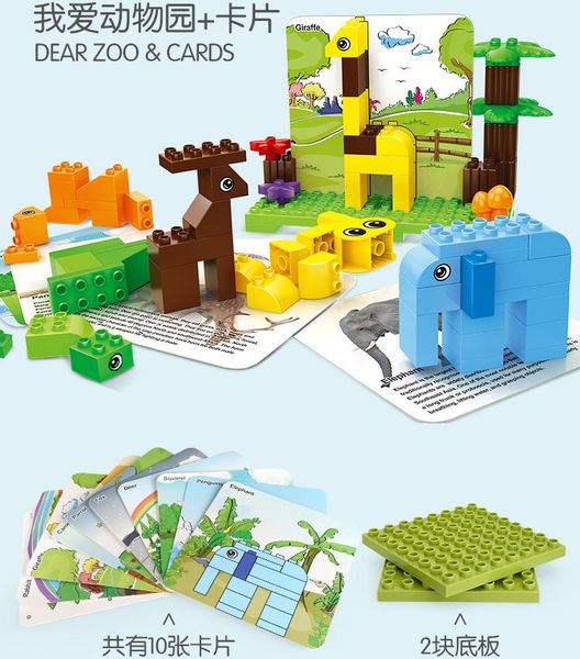100pcs larger particles building blocks diy children popular science educational toys i love the zoo puzzle assembling creative gift 06
100pcs larger particles building blocks diy children popular science educational toys i love the zoo puzzle assembling creative gift 06