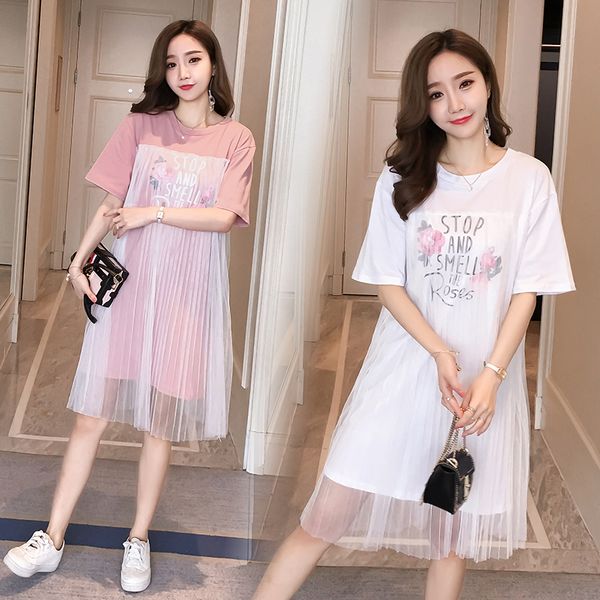 6998# maternity clothes summer gauze patchwork easy matching loose stylish dress for pregnant women pregnancy clothes, White
6998# maternity clothes summer gauze patchwork easy matching loose stylish dress for pregnant women pregnancy clothes, White