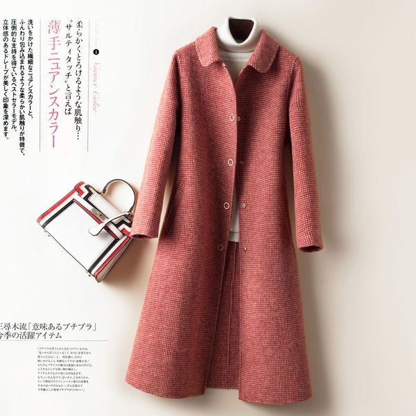 women's wool & blends 2021 plaid double-sided cashmere overcoat for spring wear turn-down collar autumn coat women, Black
women's wool & blends 2021 plaid double-sided cashmere overcoat for spring wear turn-down collar autumn coat women, Black